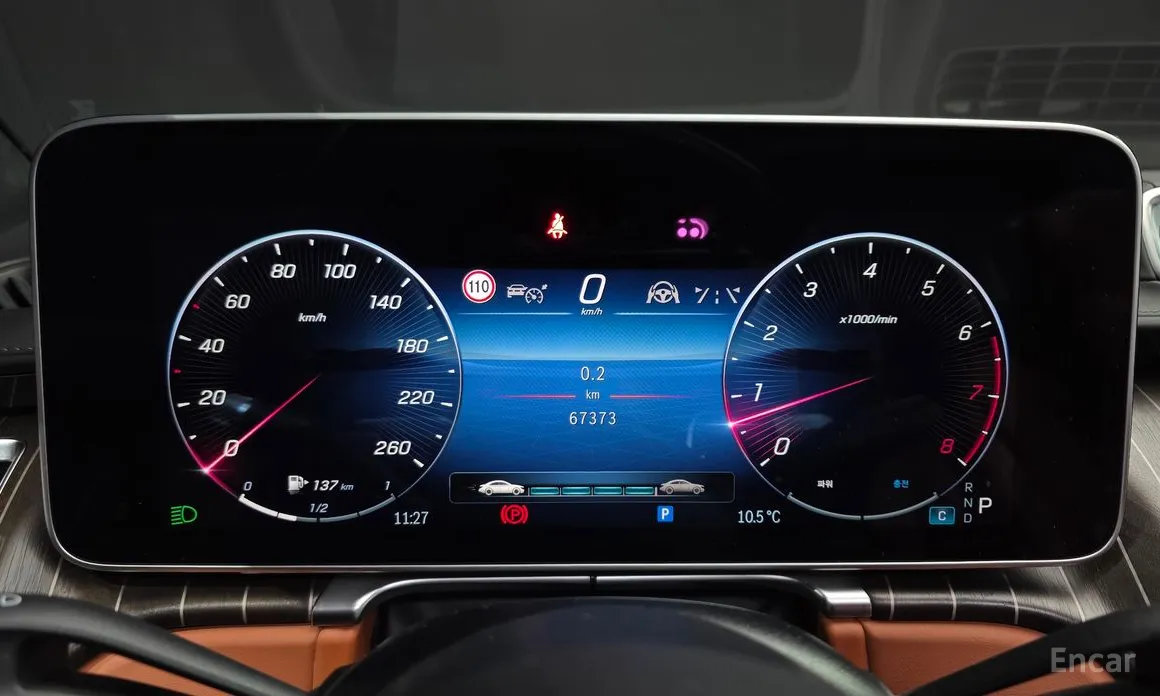 Фото 18 - Mercedes-Benz S-Class