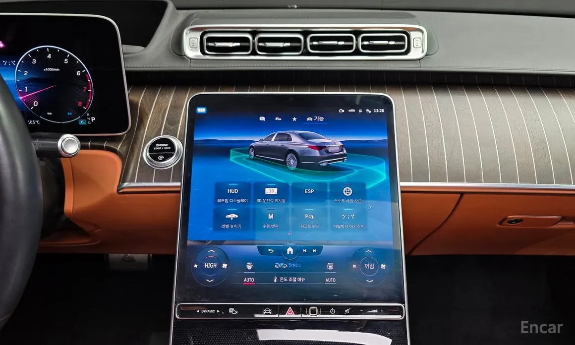 Фото 6 - Mercedes-Benz S-Class