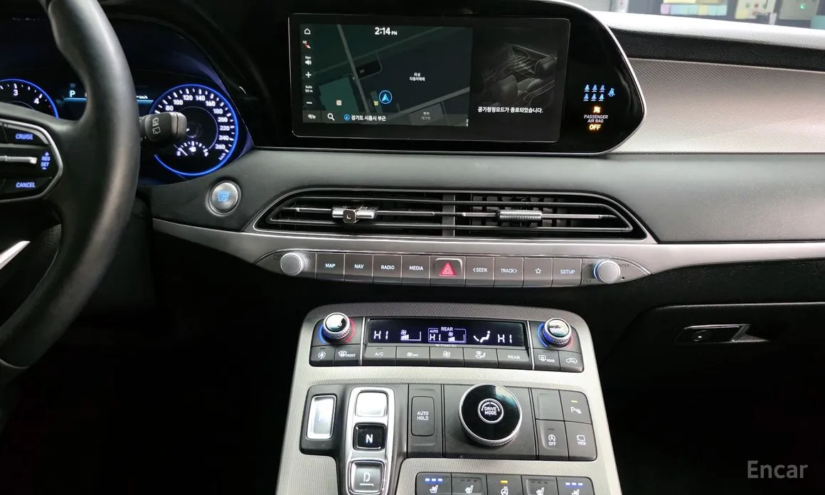 Фото 18 - Hyundai Palisade