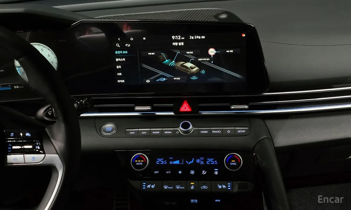 Photo 17 - Hyundai Avante