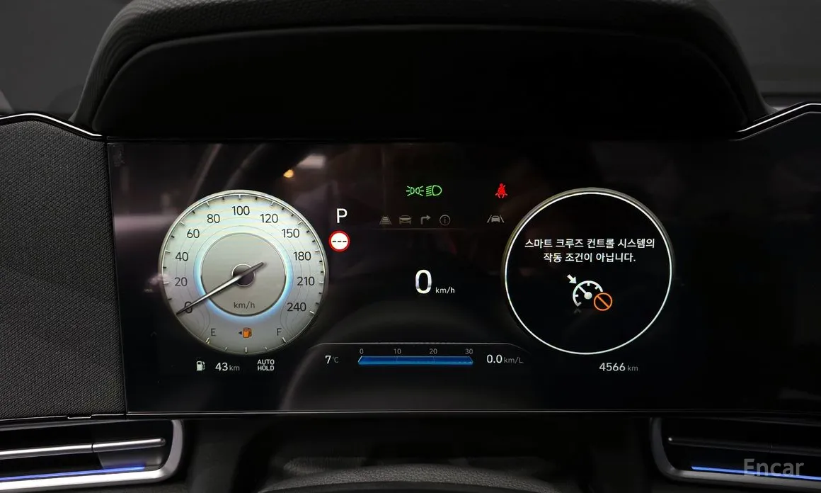 Photo 8 - Hyundai Avante