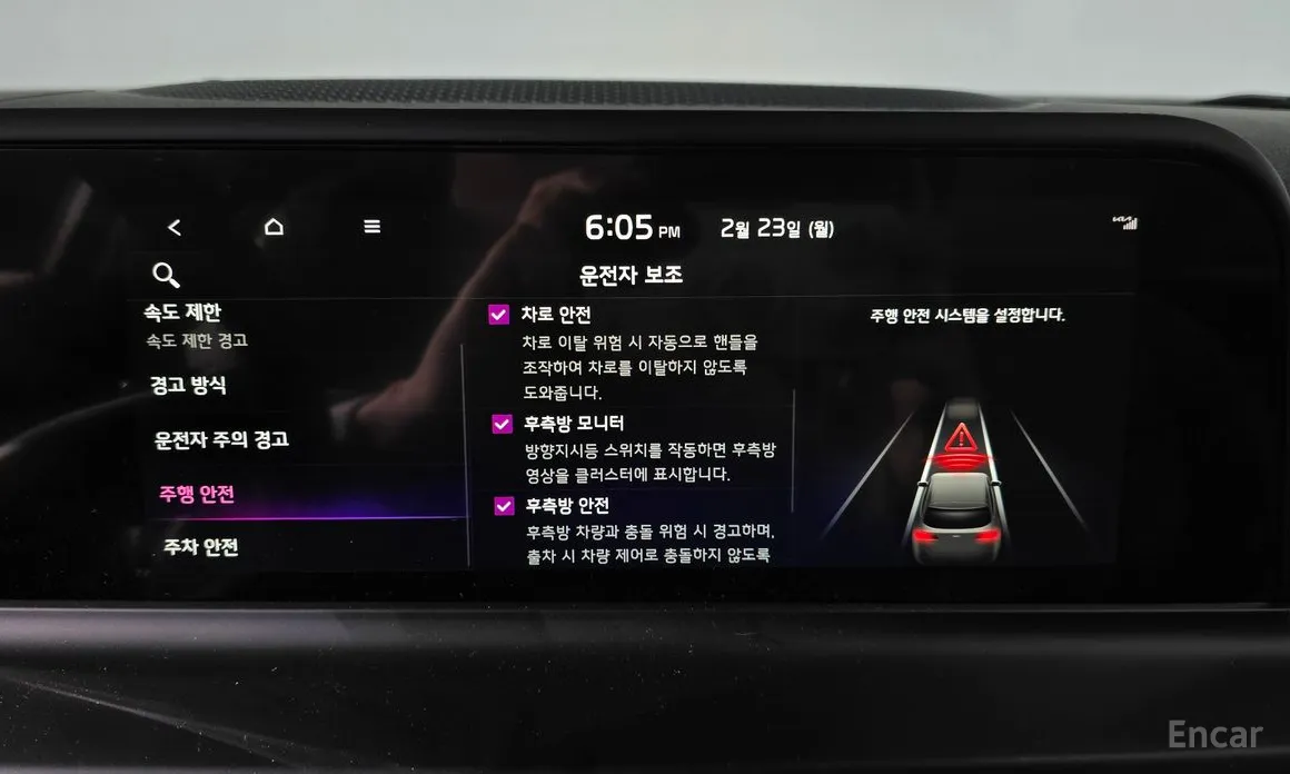 Фото 16 - Kia Seltos