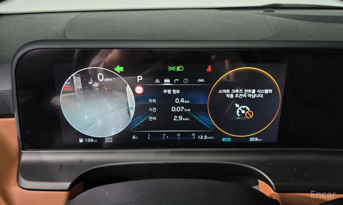 Фото 8 - Kia Seltos