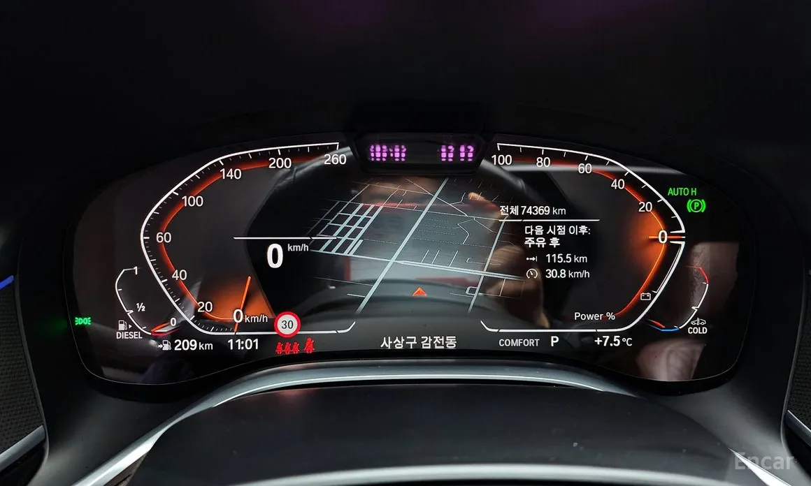 Фото 8 - BMW 7 Series