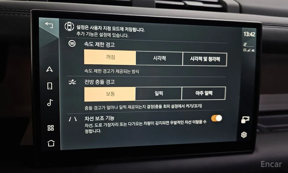 Фото 15 - Land Rover Defender