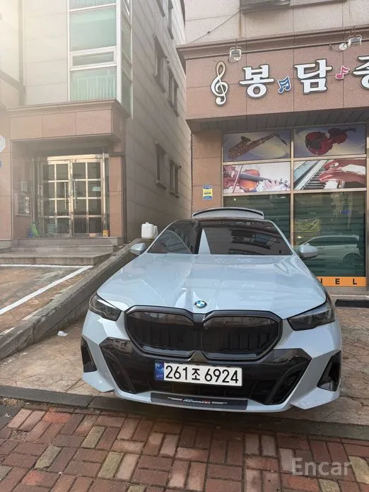 Фото 1 - BMW 5 Series