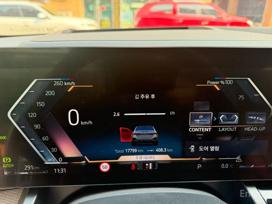 Фото 2 - BMW 5 Series