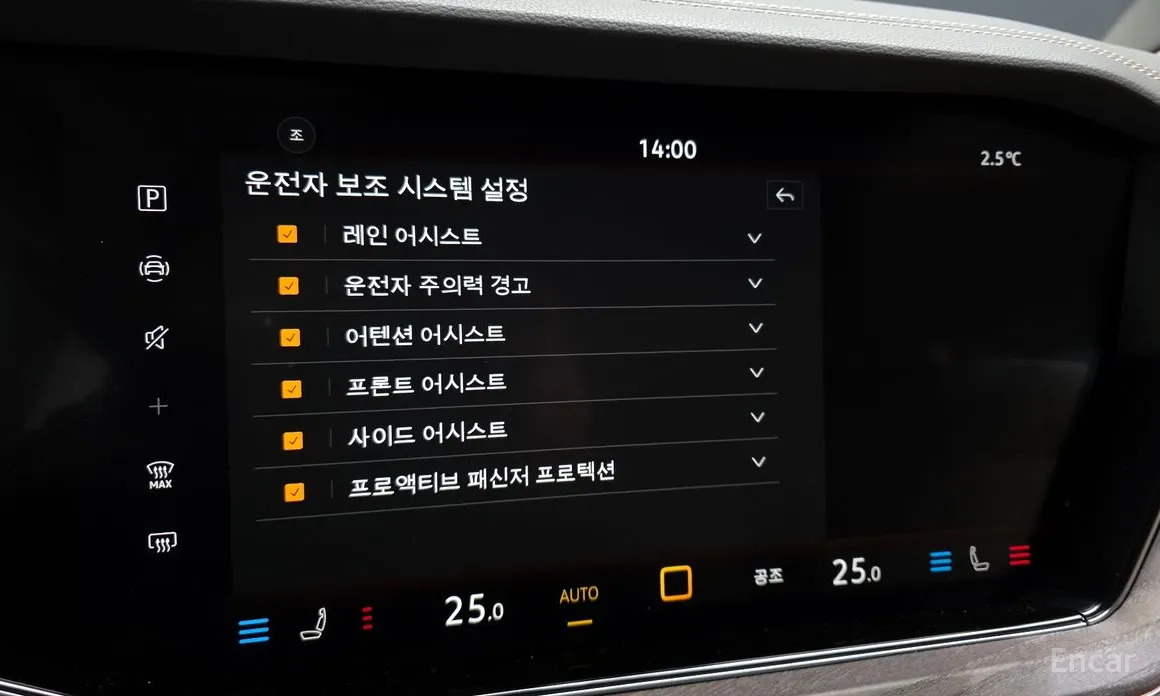 Volkswagen Touareg 2019 3.0 TDI Prestige