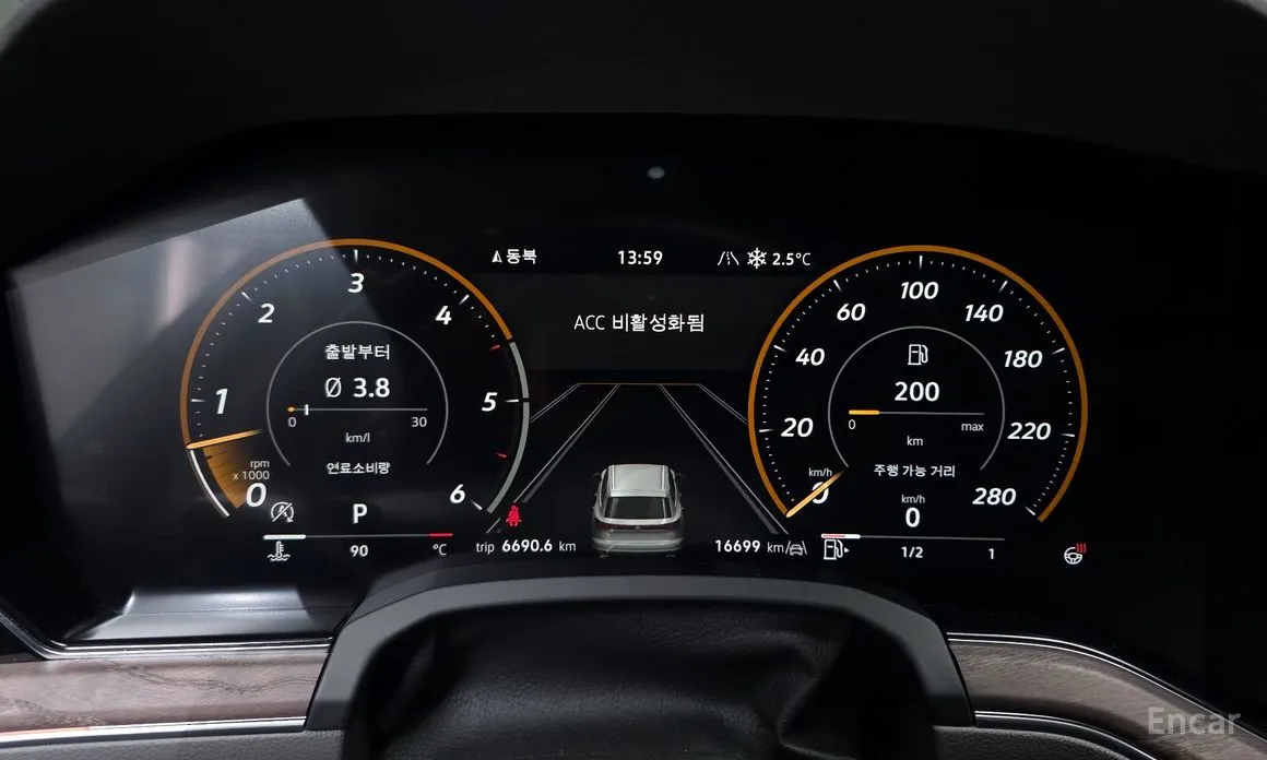 Volkswagen Touareg 2019 3.0 TDI Prestige