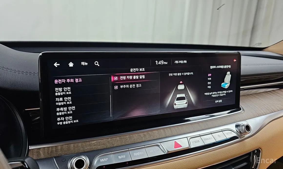 Фото 17 - Kia K9