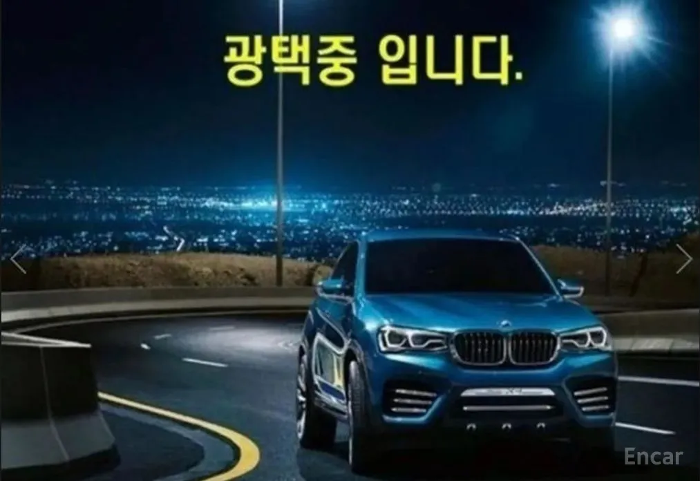 Фото 3 - Mercedes-Benz CLA-Class