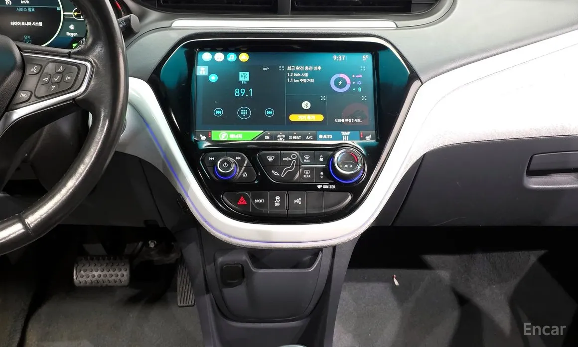 Photo 14 - Chevrolet Bolt EV