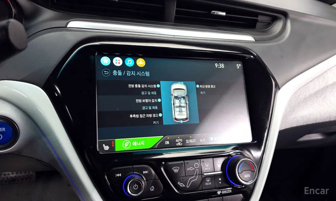 Photo 16 - Chevrolet Bolt EV