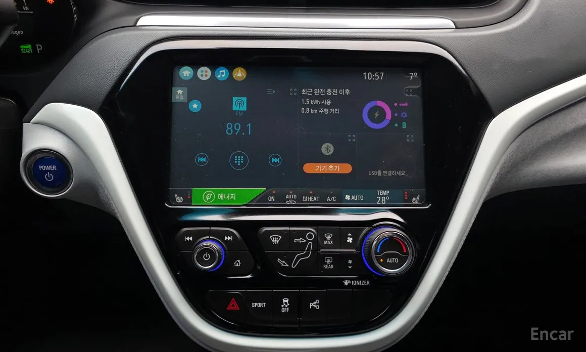 Фото 14 - Chevrolet Bolt EV