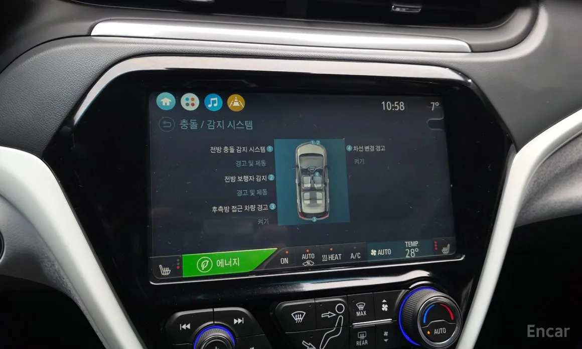 Фото 16 - Chevrolet Bolt EV