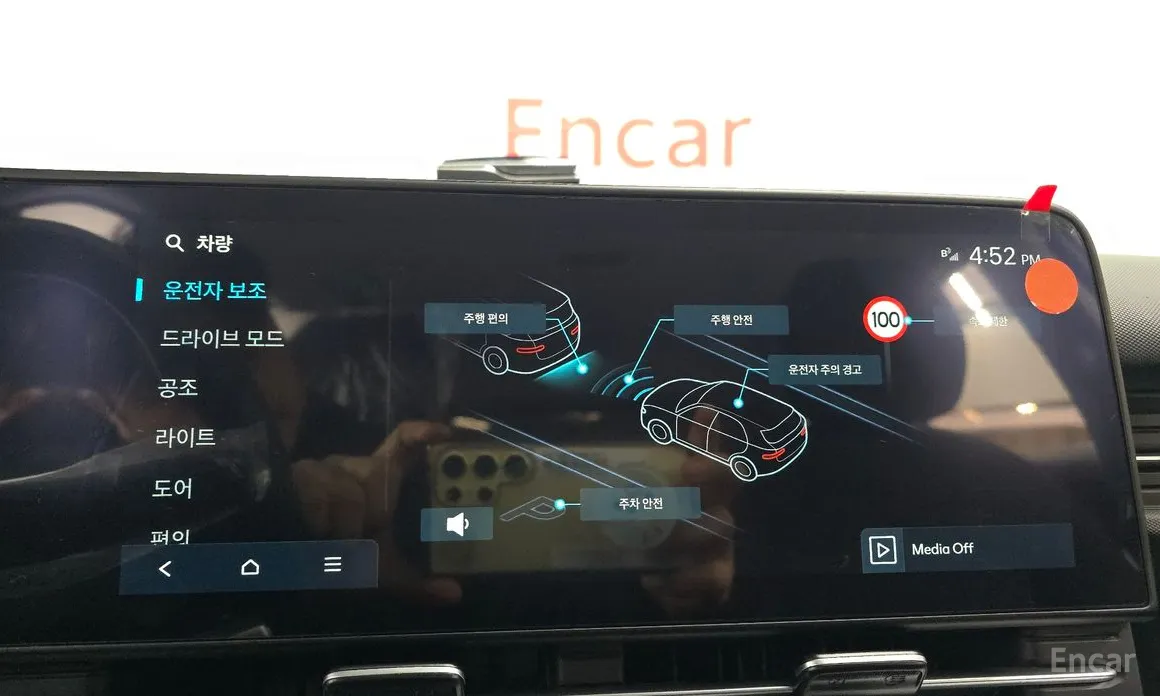 Фото 16 - Hyundai Kona