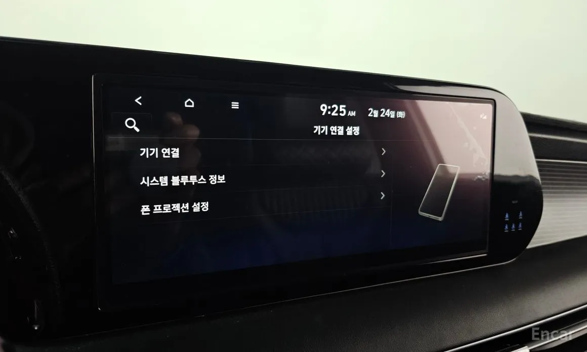 Hyundai Palisade 2022 Diesel 2.2 2WD