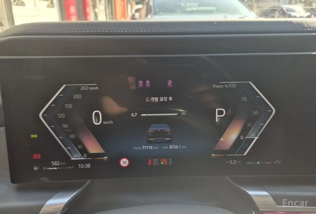 Фото 3 - BMW 7 Series