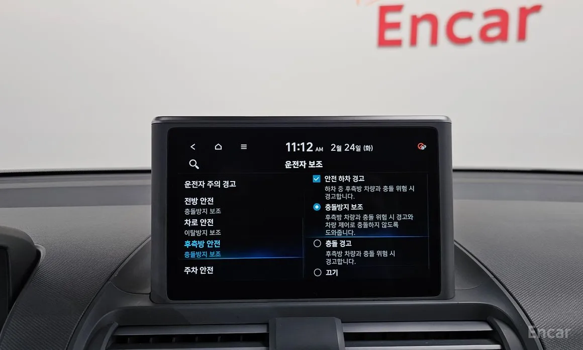 Фото 16 - Hyundai Casper