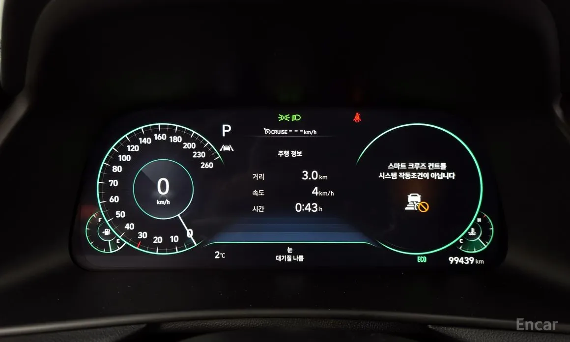 Фото 8 - Hyundai Sonata