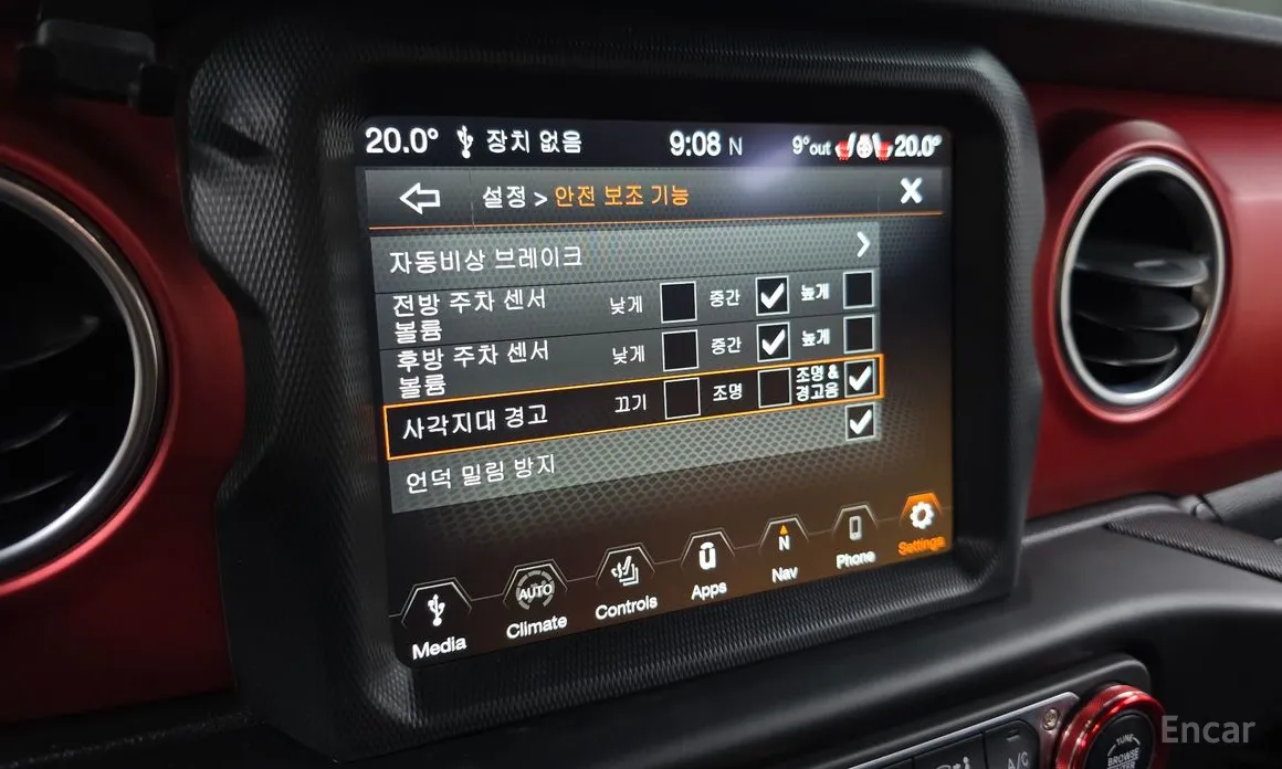 Фото 18 - Jeep Gladiator