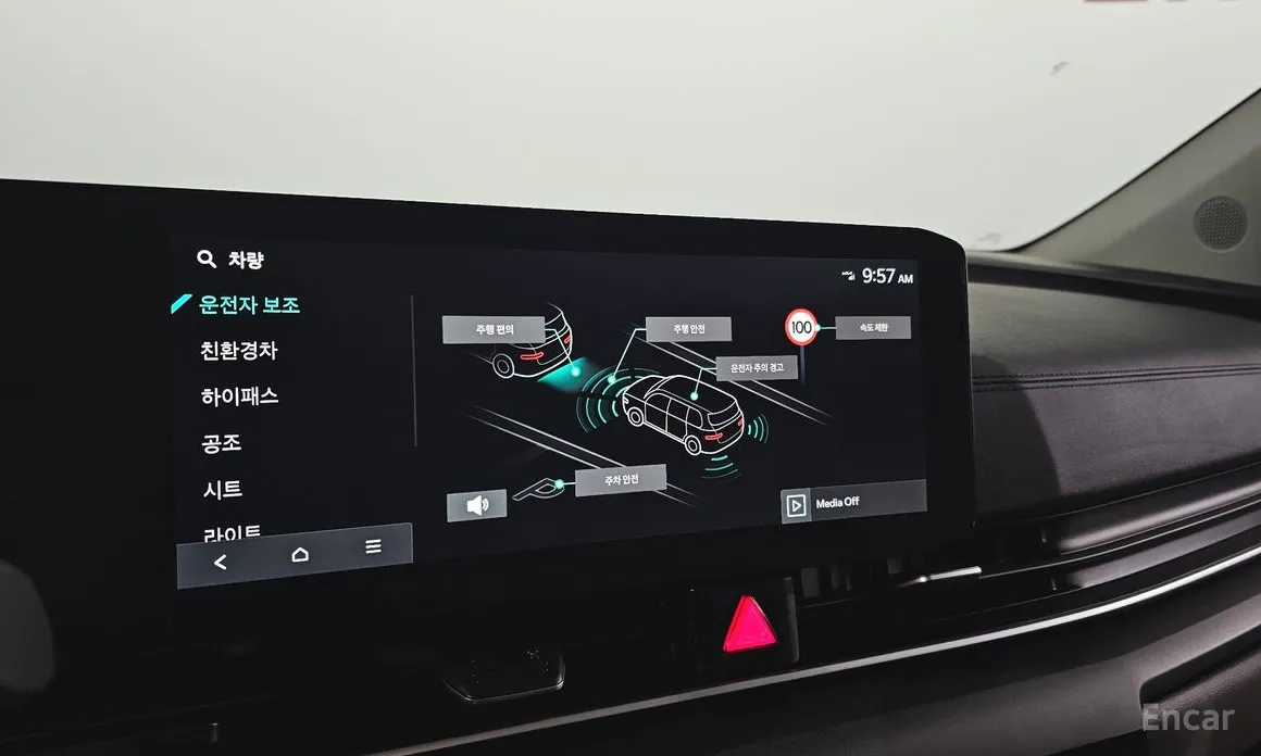 Фото 17 - Kia Carnival