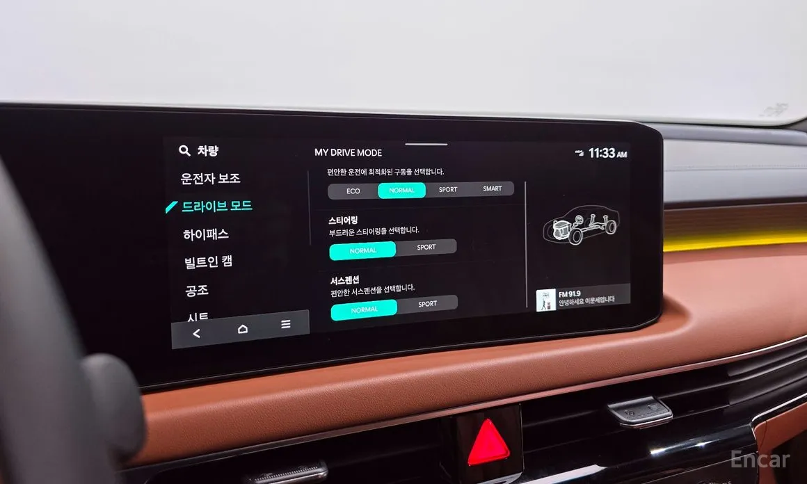 Фото 16 - Kia K8