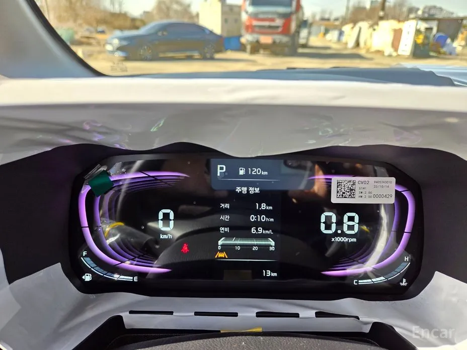 Фото 8 - Kia Ray