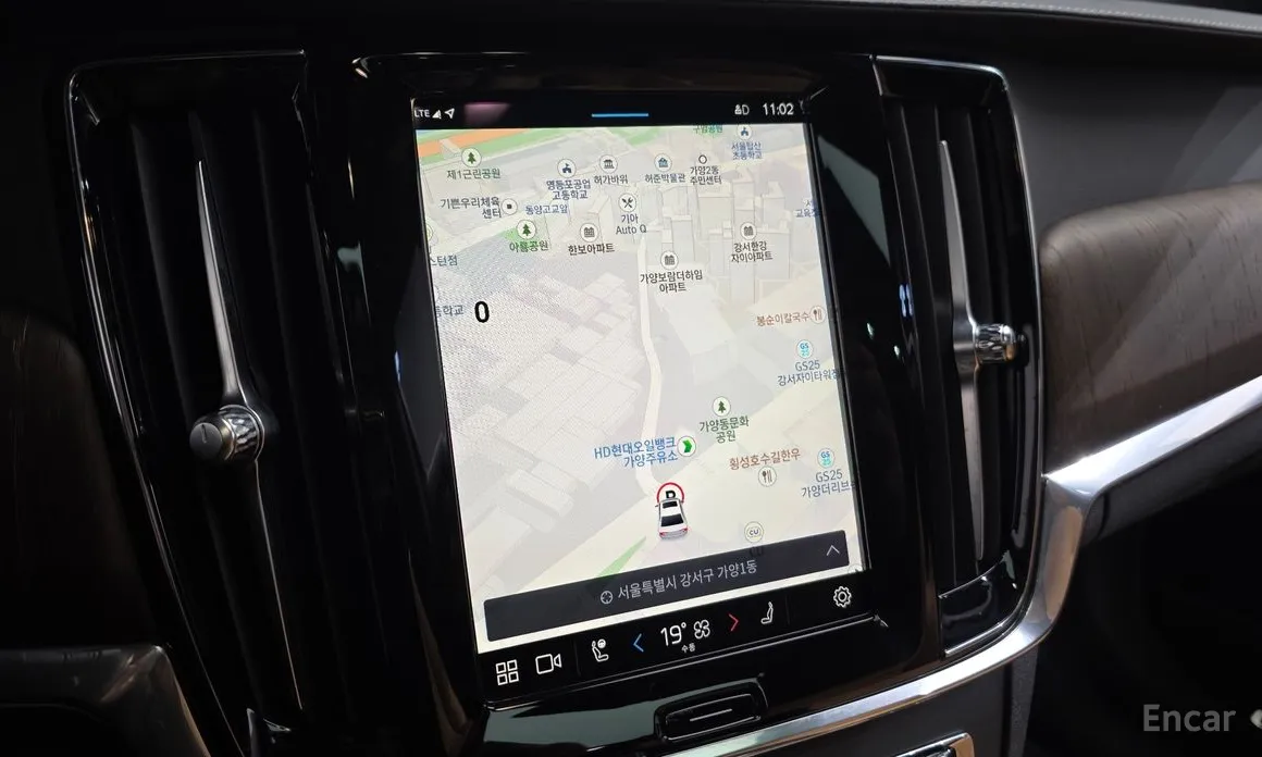 Photo 15 - Volvo S90