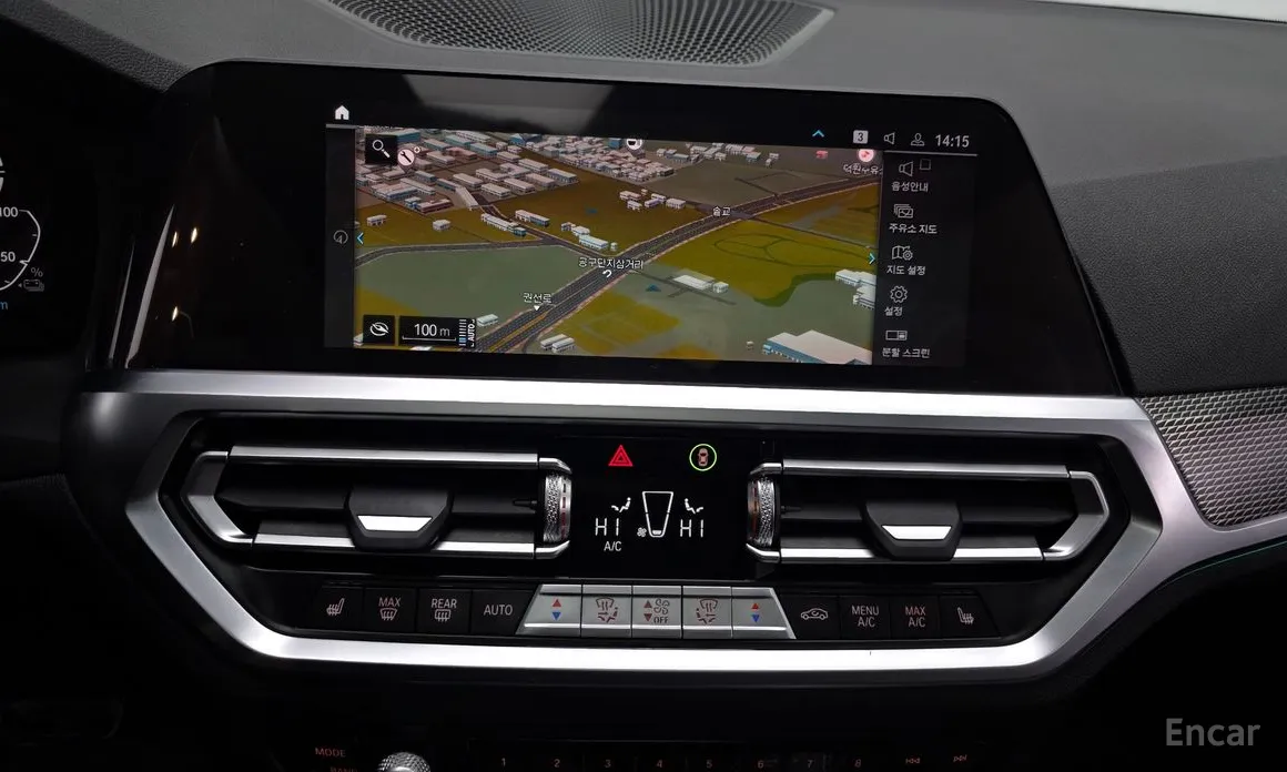 Photo 14 - BMW 3 Series