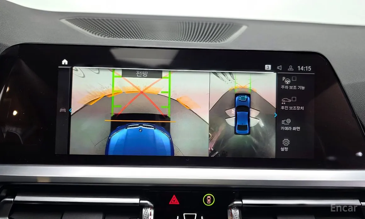 Photo 15 - BMW 3 Series