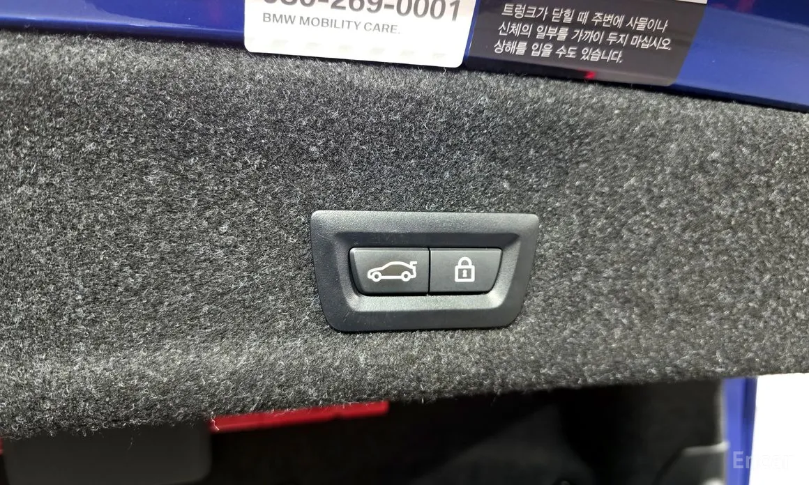 Photo 20 - BMW 3 Series