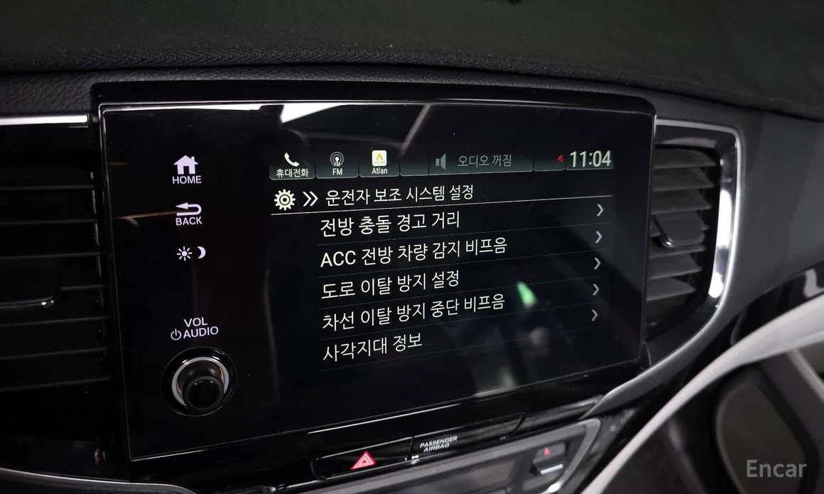 Фото 17 - Honda Pilot