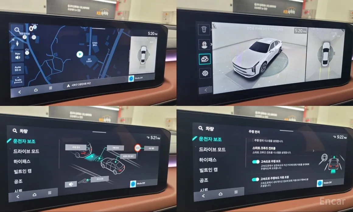 Фото 14 - Kia K8