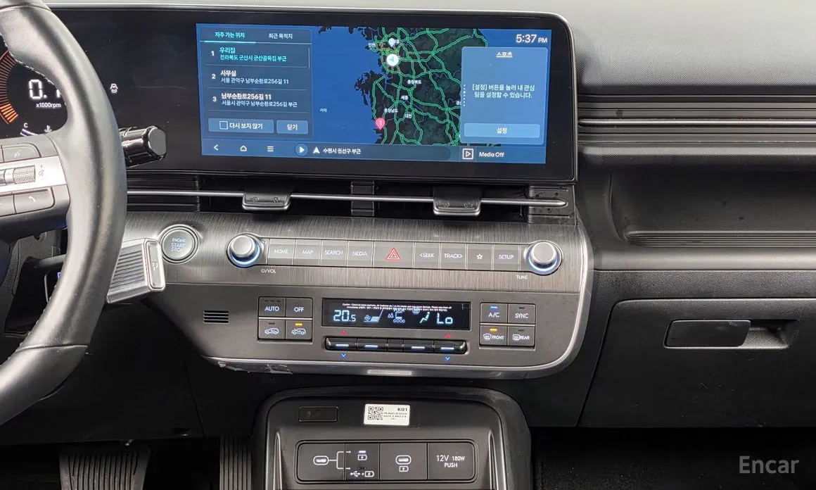 Фото 14 - Hyundai Kona