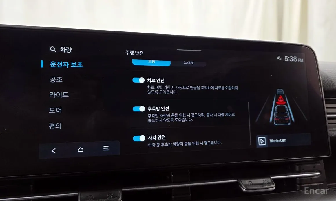 Фото 19 - Hyundai Kona