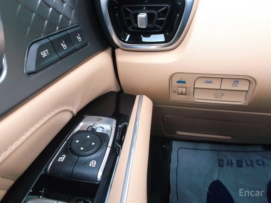 Photo 12 - Kia Sorento