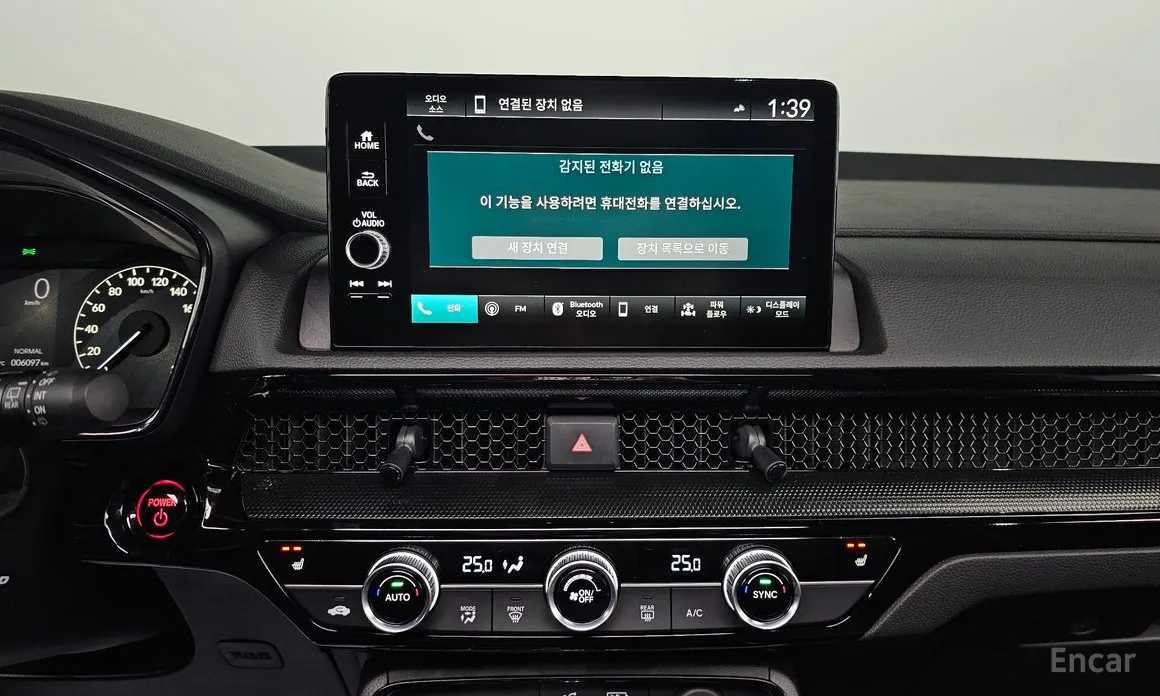 Фото 14 - Honda CR-V