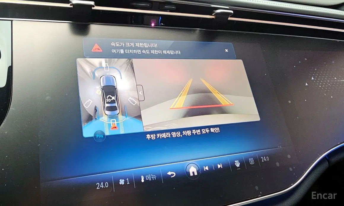 Фото 15 - Mercedes-Benz E-Class