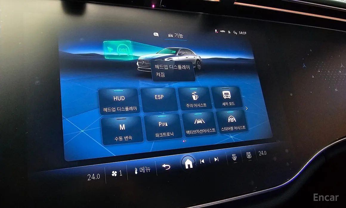 Фото 16 - Mercedes-Benz E-Class