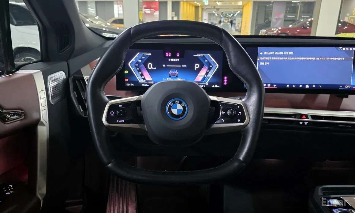 Фото 13 - BMW iX