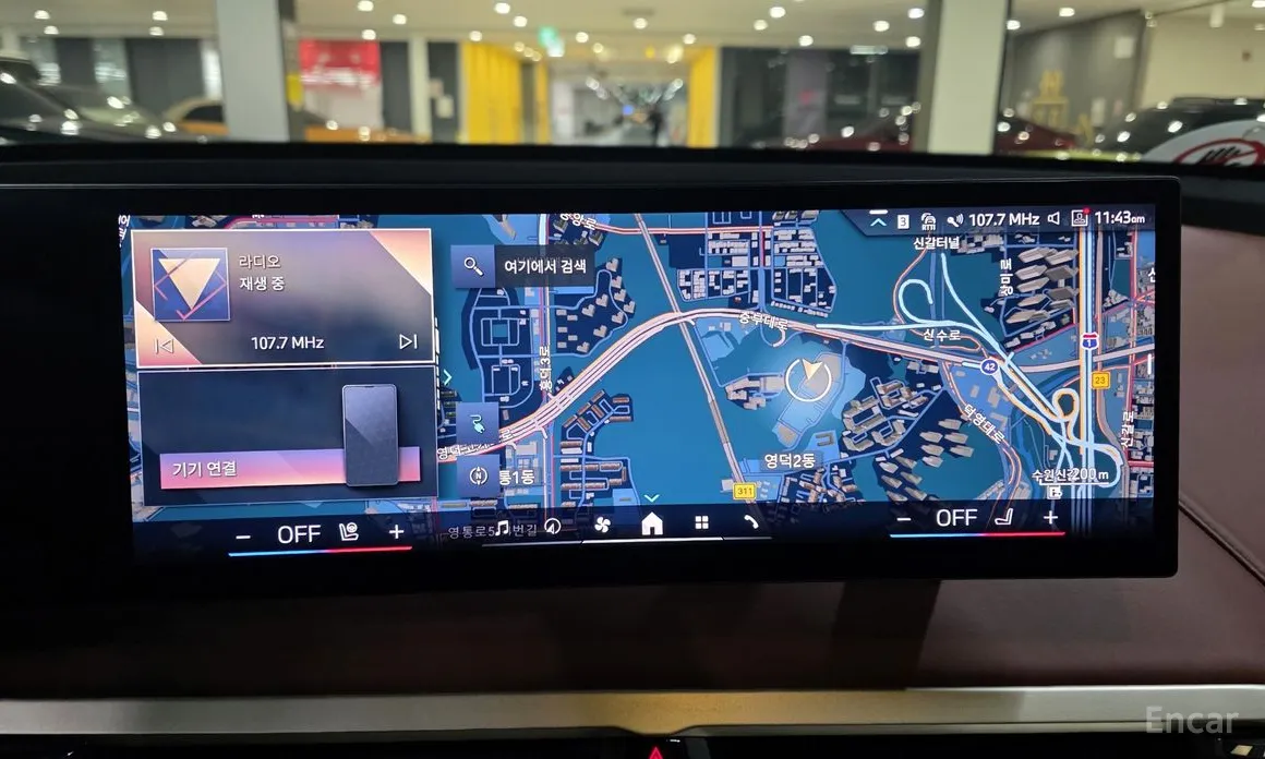 Фото 14 - BMW iX