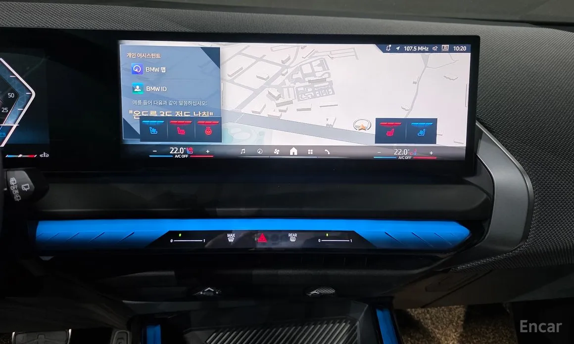 Фото 14 - BMW X3