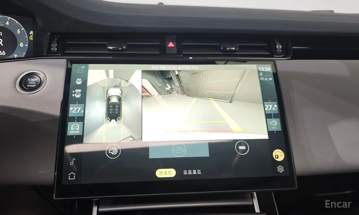 Фото 15 - Land Rover Range Rover Evoque