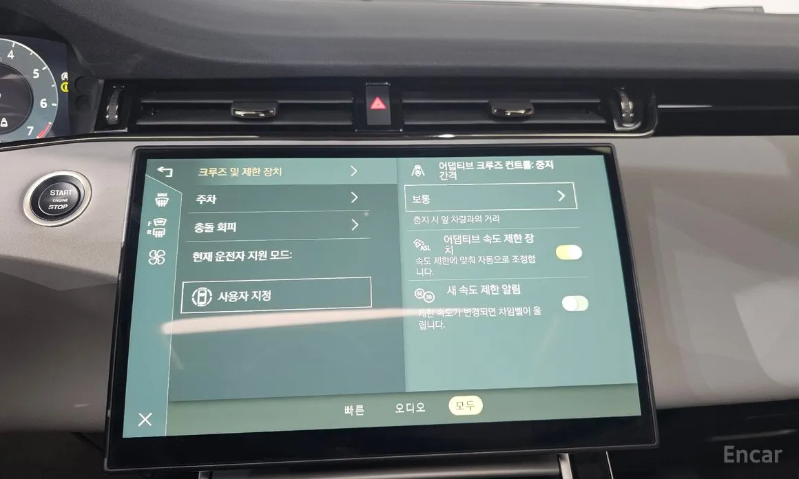 Фото 16 - Land Rover Range Rover Evoque