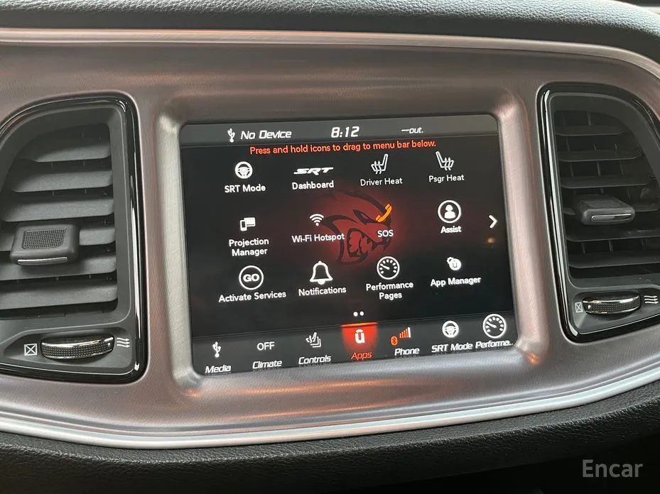 Фото 11 - Dodge Challenger