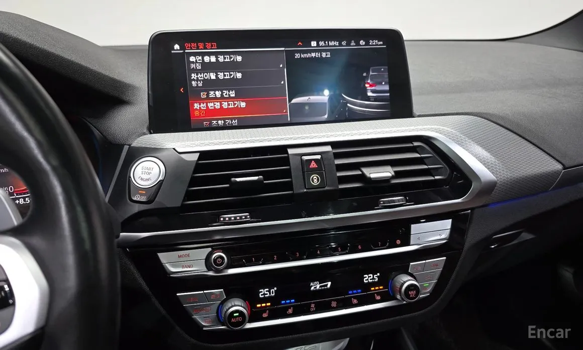 Фото 17 - BMW X3