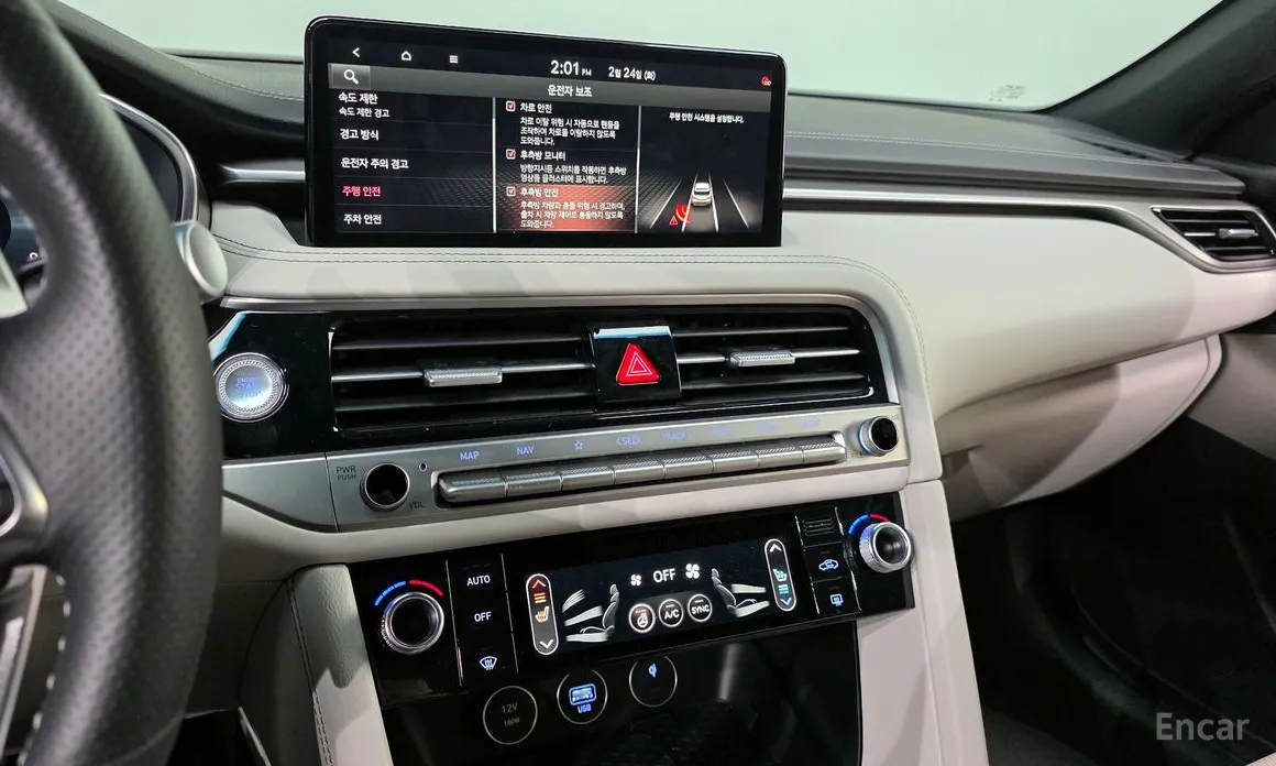 Фото 14 - Genesis G70