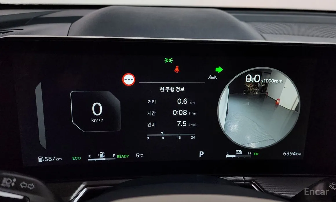 Фото 8 - Kia Sorento