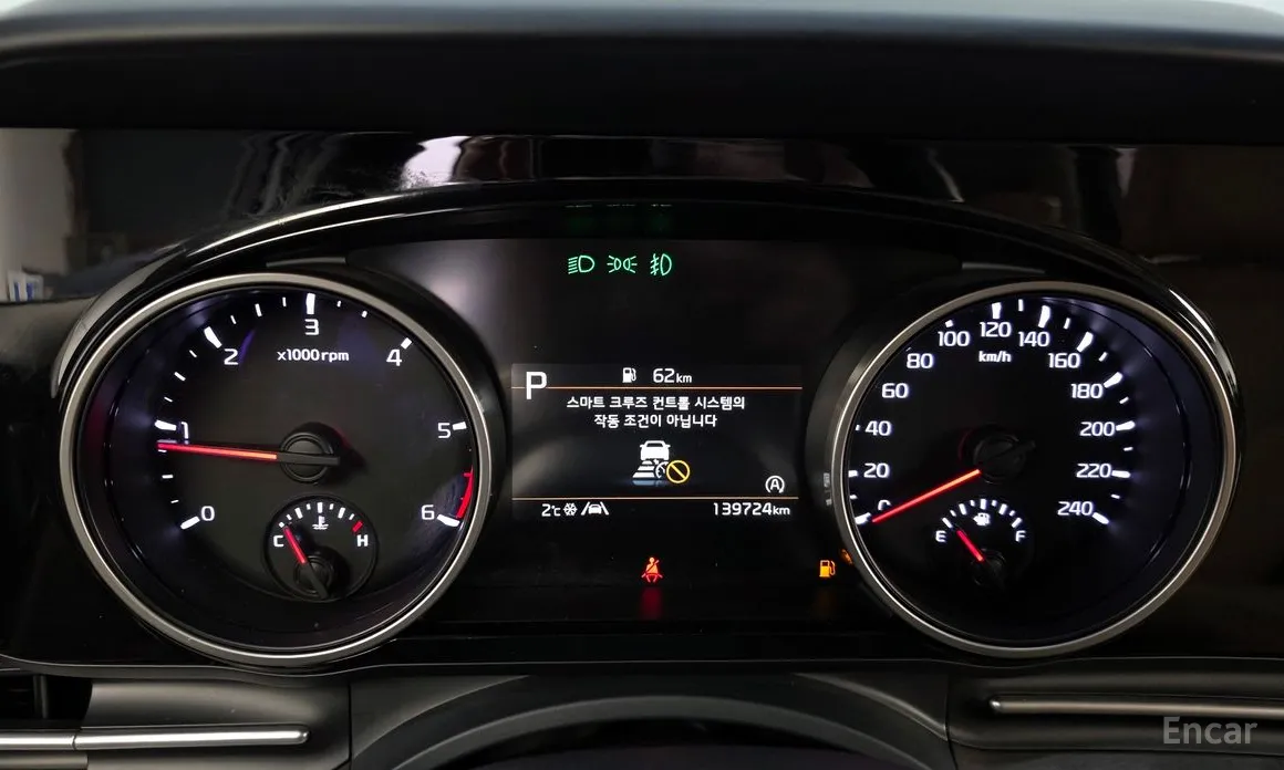 Фото 8 - Kia Carnival